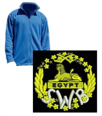 South Wales Borderers Regiment Fleece
