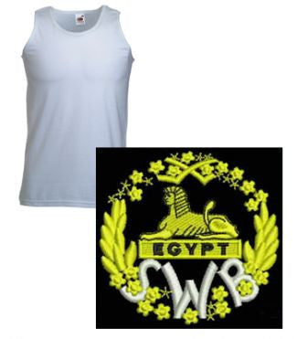South Wales Borderers Regiment Vest